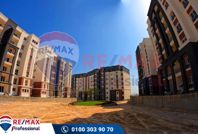 7661596 - الصورة الرئيسية للعقار