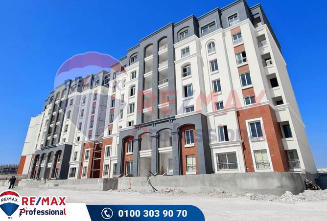 7661596 - صورة العقار 3