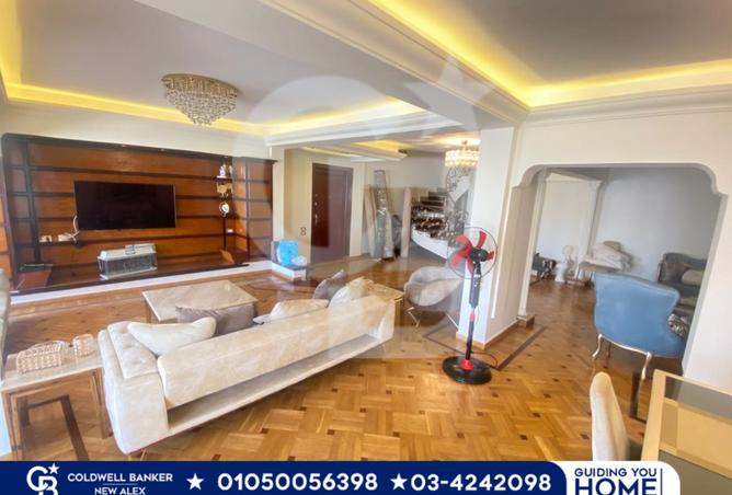 7783397 - صورة العقار 3