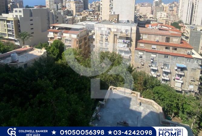 7783397 - الصورة الرئيسية للعقار