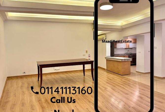 7665127 - الصورة الرئيسية للعقار