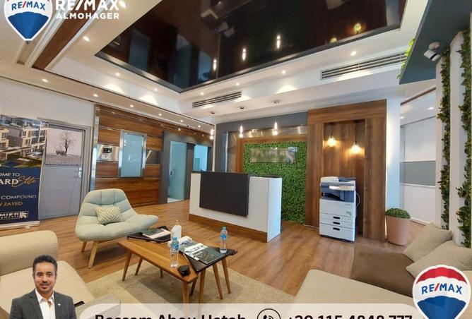 8331654 - Property Main Image