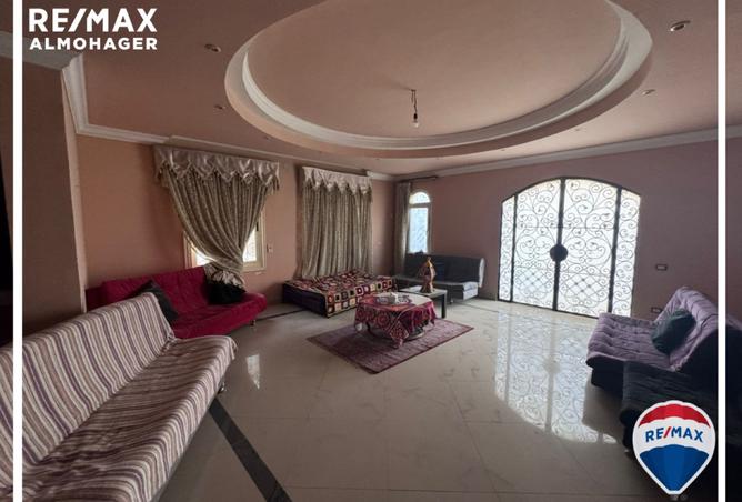 8236860 - صورة العقار 3