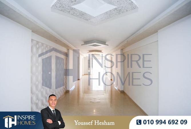 7665475 - الصورة الرئيسية للعقار