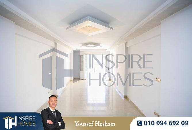 7665475 - صورة العقار 2