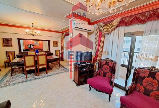 7665963 - صورة العقار 2