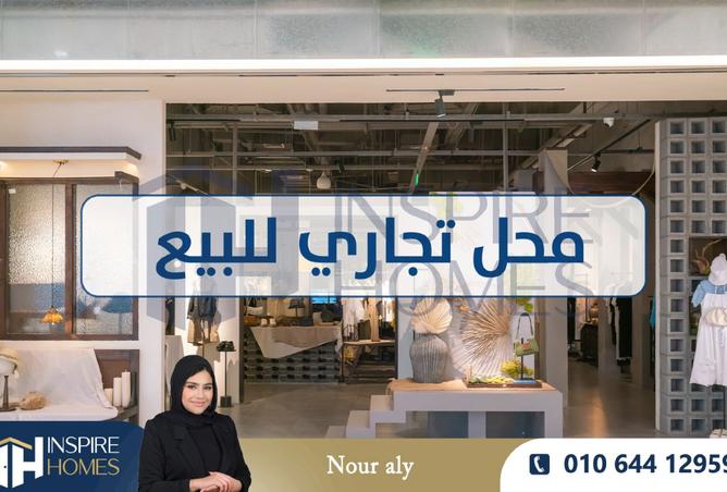 7666270 - الصورة الرئيسية للعقار