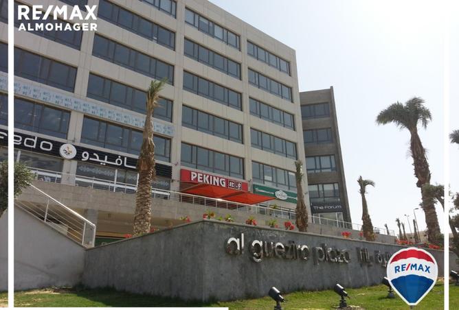 8331531 - Property Main Image