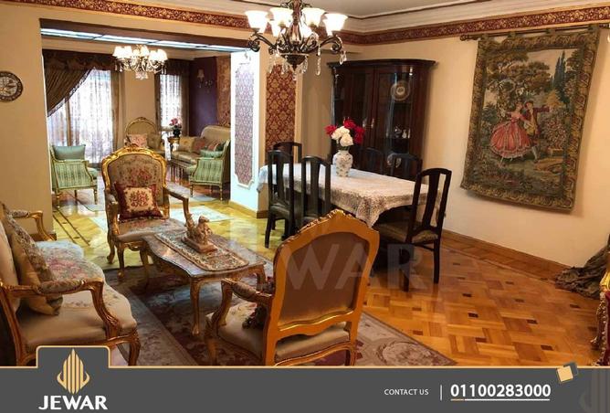 7666789 - الصورة الرئيسية للعقار