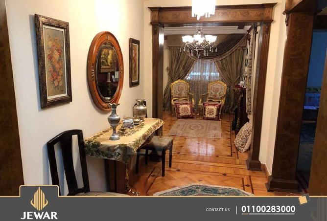 7666789 - صورة العقار 3