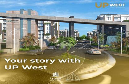 Apartment - 3 Bedrooms - 1 Bathroom for sale in Up West - 6 October City - Giza