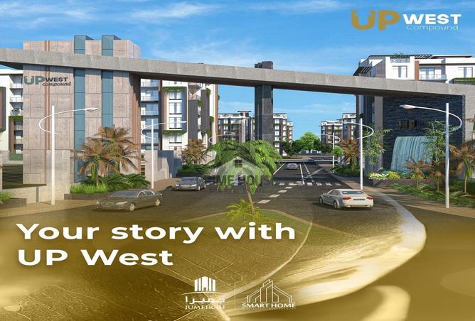 65909382 - صورة العقار 2