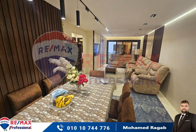 7760542 - الصورة الرئيسية للعقار