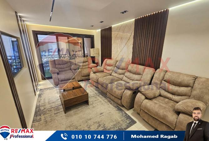 7760542 - صورة العقار 3