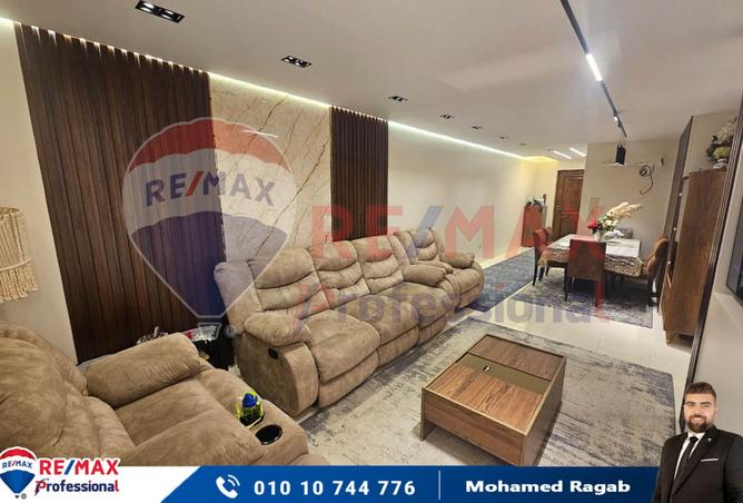 7760542 - صورة العقار 2