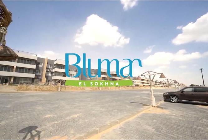 7684060 - صورة العقار 2