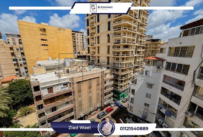 7667978 - الصورة الرئيسية للعقار