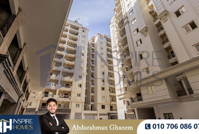 7668283 - Property Image 3