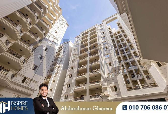 7668283 - Property Image 2