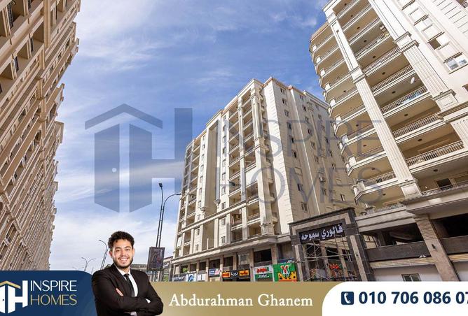 7668283 - الصورة الرئيسية للعقار