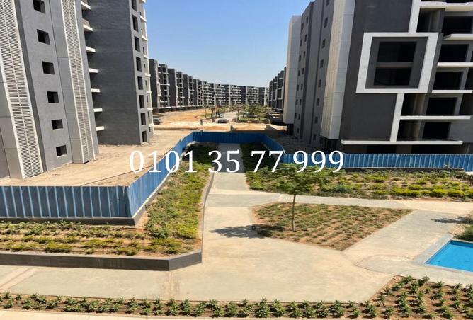 7668752 - صورة العقار 2