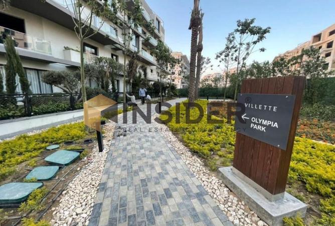 8116222 - الصورة الرئيسية للعقار