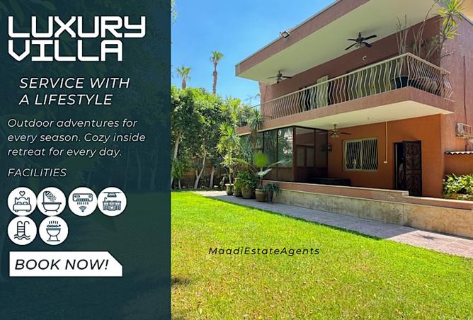 7668594 - Property Main Image