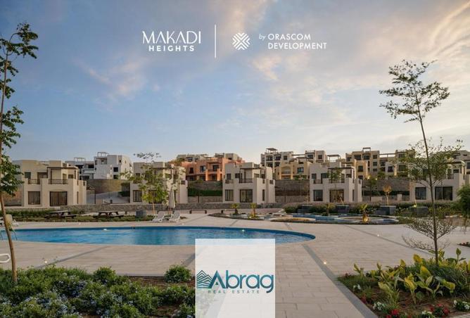 7669302 - صورة العقار 2