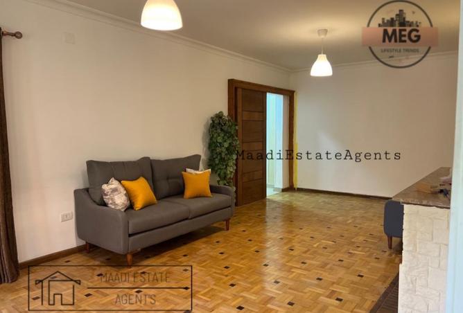 7669368 - صورة العقار 2