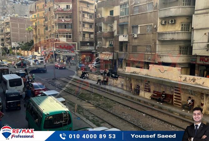 7957180 - صورة العقار 2