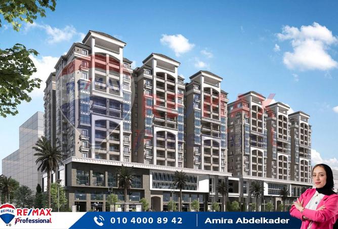 7670368 - الصورة الرئيسية للعقار