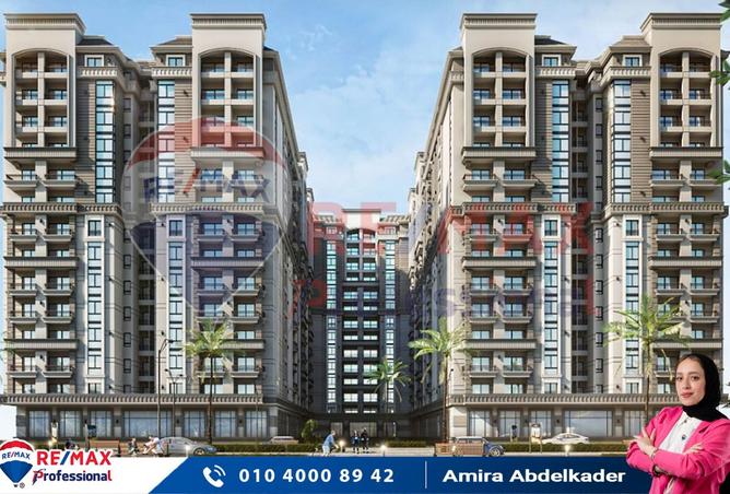 7670368 - صورة العقار 3