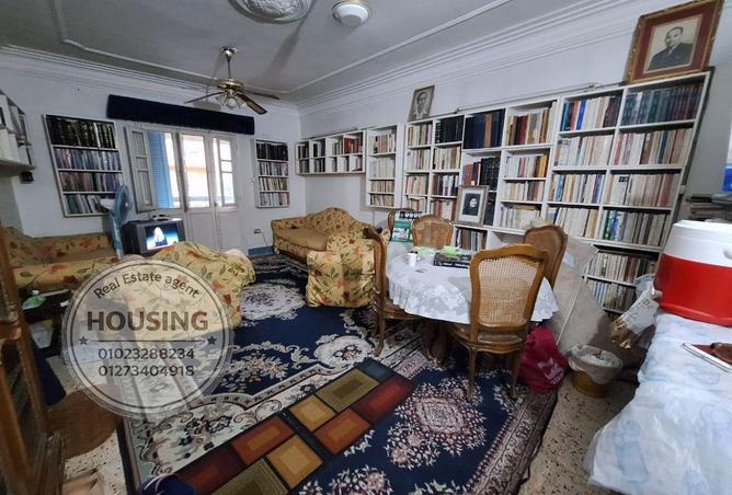 7671571 - صورة العقار 2