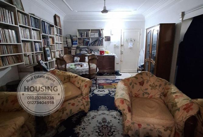 7671571 - الصورة الرئيسية للعقار