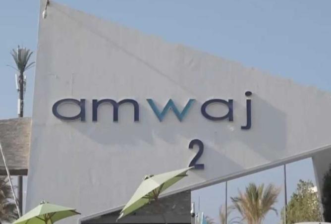 7671720 - صورة العقار 2