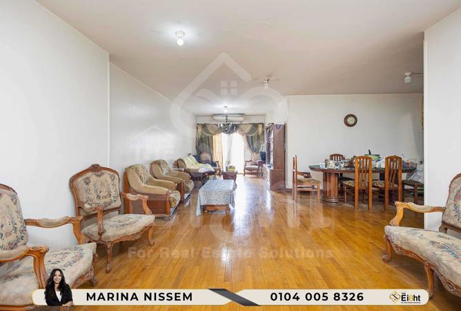 7673018 - صورة العقار 2