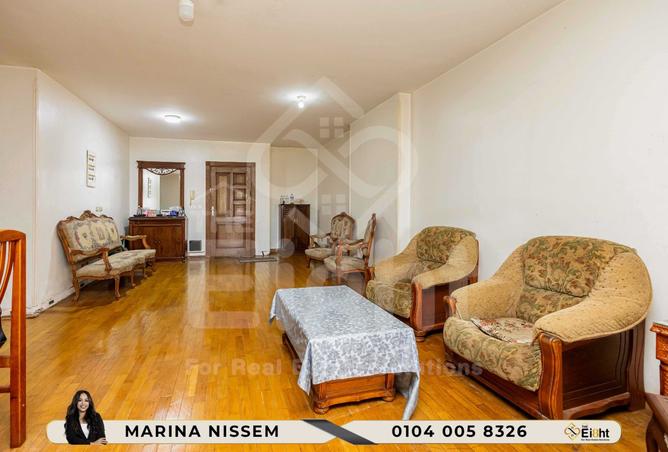 7673018 - صورة العقار 3