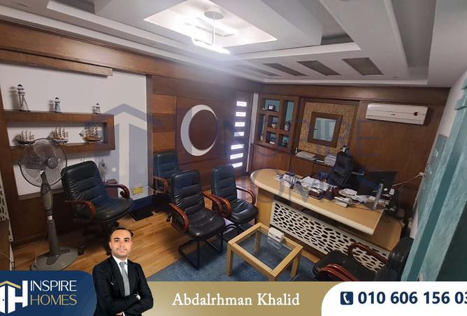 7673118 - صورة العقار 2