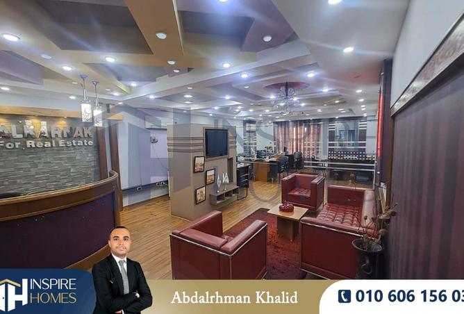 7673118 - الصورة الرئيسية للعقار