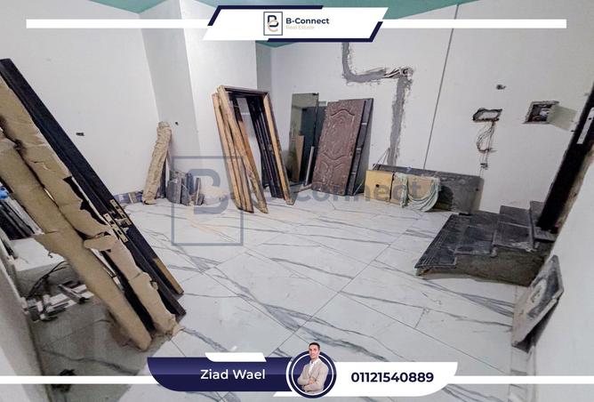 7673140 - صورة العقار 2