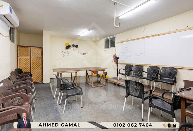 7673255 - صورة العقار 2