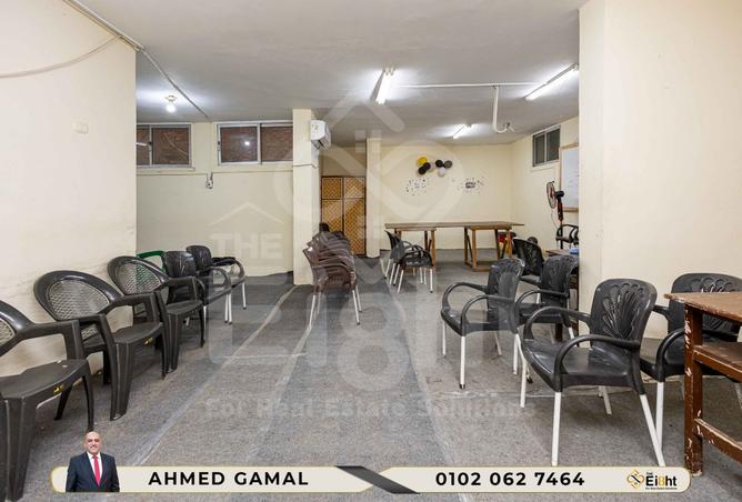 7673255 - الصورة الرئيسية للعقار