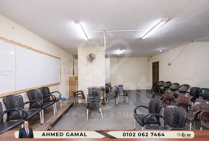 7673255 - صورة العقار 3