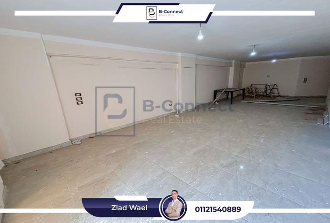 7673186 - صورة العقار 2