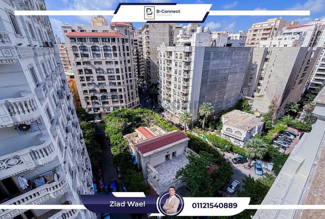 7673186 - الصورة الرئيسية للعقار