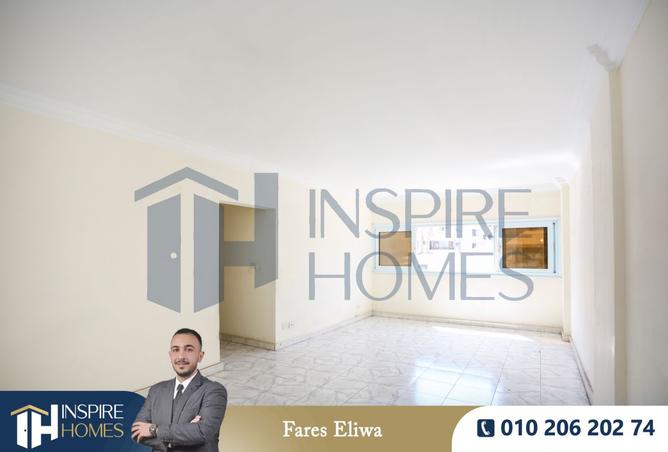 7673314 - صورة العقار 2