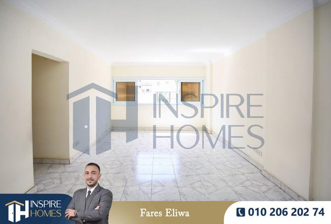 7673314 - الصورة الرئيسية للعقار