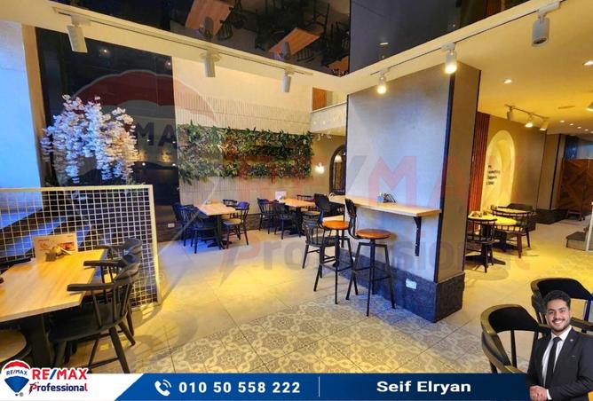 7673806 - صورة العقار 3