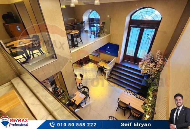 7673806 - الصورة الرئيسية للعقار