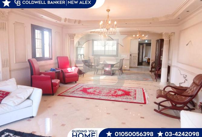 7673970 - صورة العقار 3